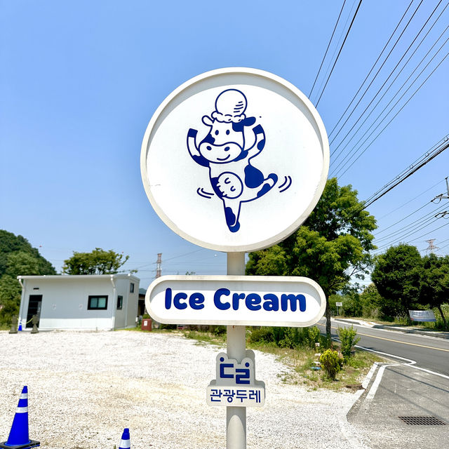 산정호수 근처 시원한 수제아이스크림 카페 추천🩵