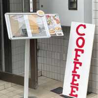 「大阪特色小店 el coffee：品質堅持，滿足你的口味！」