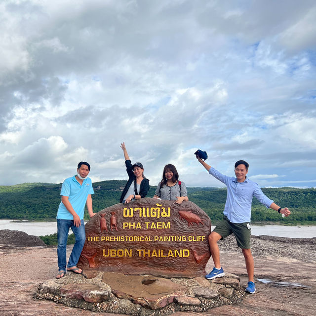 อุทยานแห่งชาติผาแต้ม
