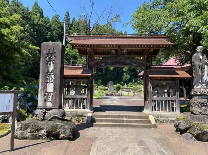 赤城山 西福寺】越後のミケランジェロ 石川雲蝶の彫刻が美しい | Trip