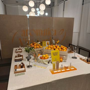 新沙洞】ビーガンコスメで有名なアロマティカへ。 | Trip.com ソウル