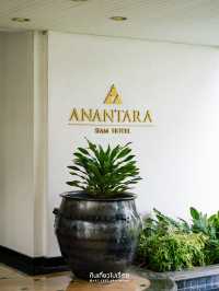 พาเดินชมร้านอาหาร ในโรงแรมอนันตราสยาม