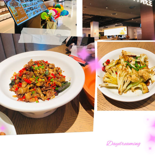「深圳地鐵站附近川菜店，適合大人老人家」