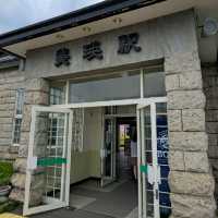 일본여행 홋카이도 비에이 역 美瑛駅 탐방 