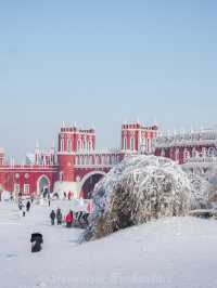 VOLGA MANOR  ฮาร์บิ้น เที่ยวจีนให้เหมือนไปรัสเซีย