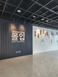 비오는 날도 데이트하기 좋은 장소 대구미술관❤️