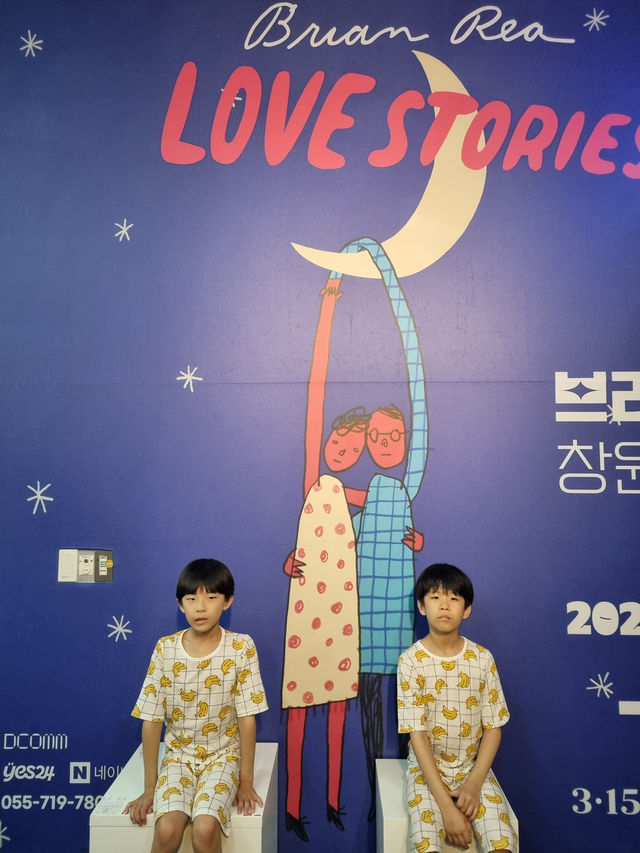 가족 나들이로 추천하는 전시회