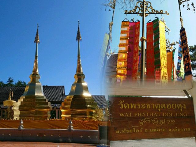 พระธาตุดอยตุง..พระธาตุประจำปีเกิด คนเกิดปีกุน