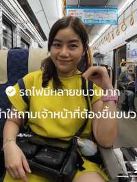 อยากไปเที่ยวโอซาก้าเอง แบบไม่ผ่านทัวร์🇯🇵