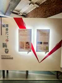 【灣仔】香港文學舘：走進綠屋，感受香港文學的脈搏