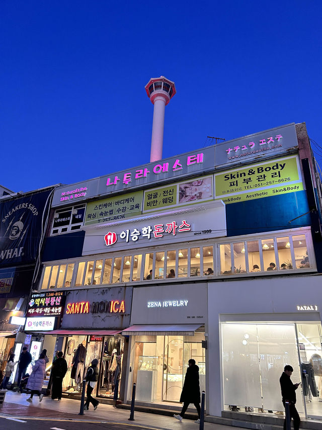 🇰🇷釜山✈️釜山塔下的이승학돈까스炸豬排