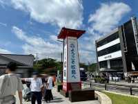 日本三景松島を巡る遊覧船