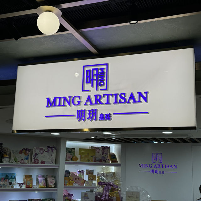 「明玥」:中秋流心月餅$358,K11分店有售 「明玥」:中秋流心月餅$358,K11分店有售
