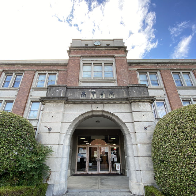 【鳥取県】米子市立山陰歴史館