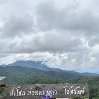 มุมลับๆวิวดอยหลวง(ขี้อาย)