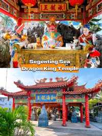 Segenting Sea Dragon King Temple