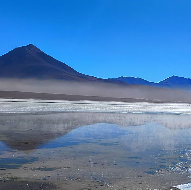 The World’s Largest Mirror