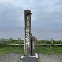 日本本土最東 根室市納沙布岬本土最東到達證明書