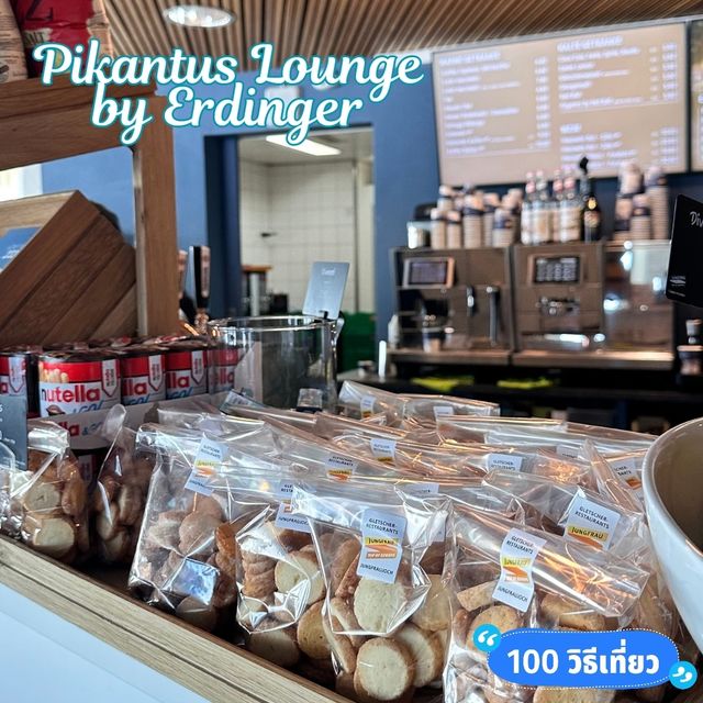 🏙 Pikantus Lounge by Erdinger