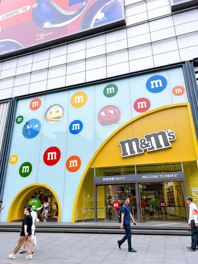 M&M Flagship Store Shanghai Nanjing Road