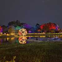 北香湖公園