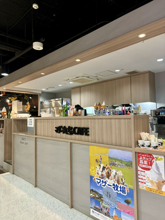 🇯🇵マザー牧場ソフトクリーム