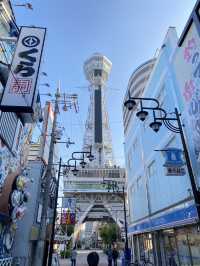 【大阪】おすすめシティウォーク天王寺