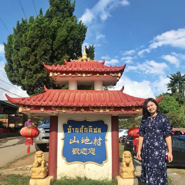 บ้านสันติชน🌺ชุมชนจีนยูนาน🌺อำเภอปาย