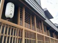 【群馬】草津温泉のリノベ宿にステイ！
