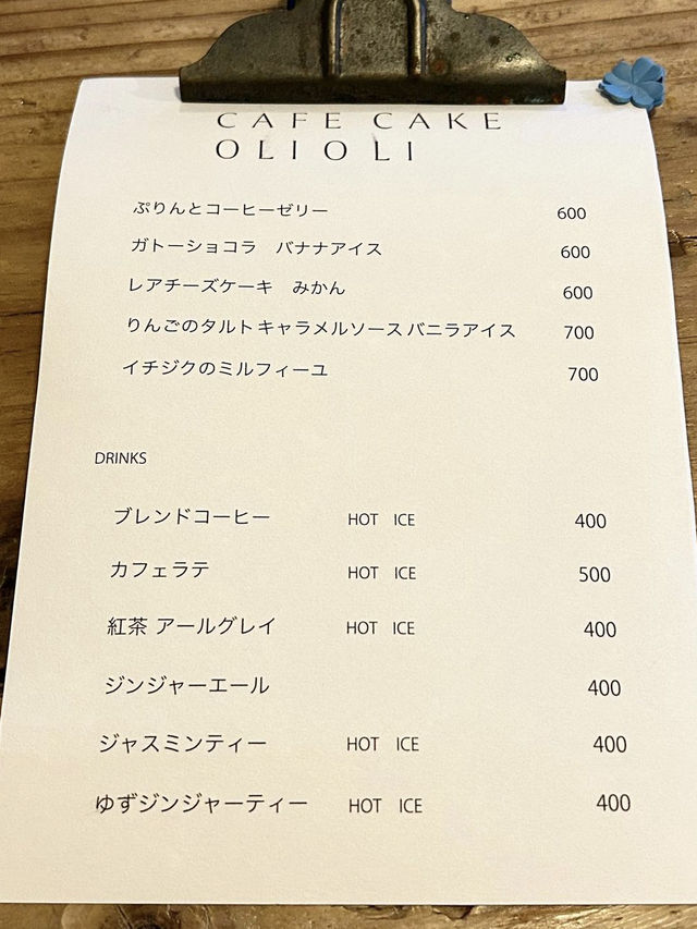 【福岡カフェ】夜の雰囲気も素敵なカフェ✨️