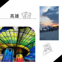 【台湾】工事中の蓮池潭と夕日
