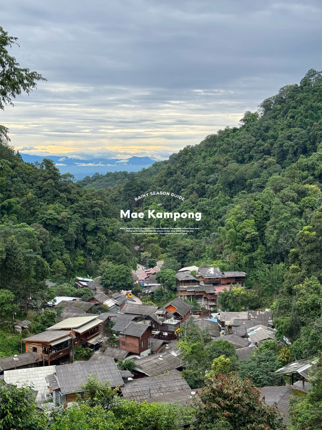 ระเบียงวิว แม่กำปอง |  จ.เชียงใหม่ 🏡⛰️☀️🌳