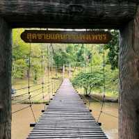 อุทยานแห่งชาติคลองวังเจ้า