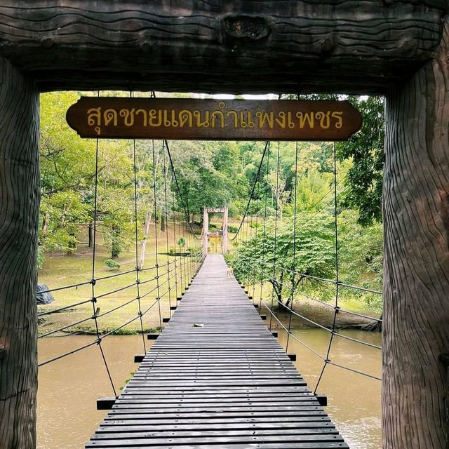 อุทยานแห่งชาติคลองวังเจ้า