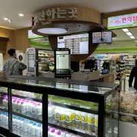 곡성의 휴게소