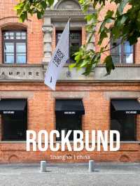 Rockbund มุมถ่ายรูปสุดปังใน Shanghai
