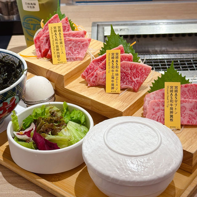 外星人主題👽路軌燒肉餐廳💕