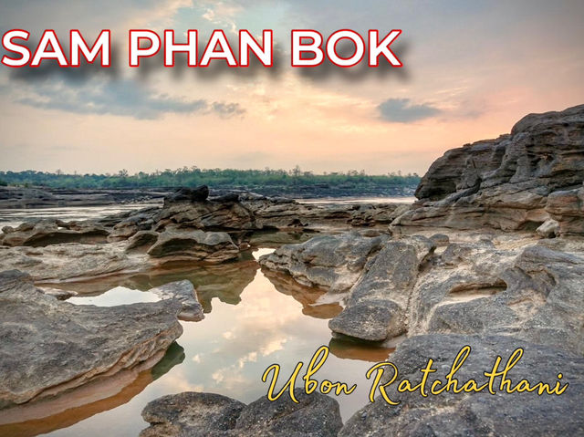 ธรรมชาติสร้างหลุมน้อยใหญ่ที่สวยงามได้ขนาดนี้ 