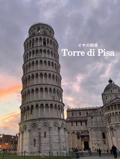 イタリア/ピサ】傾きを体感！イタリア旅行で訪れたい世界遺産。 | Trip
