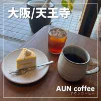 【大阪/天王寺】お寺を見ながらコーヒー☕️