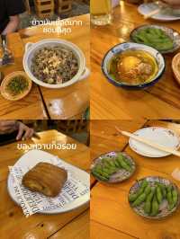 Ninety Beef เนื้อร้านดังย่านกรอกยายชา🥩🥓