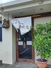 【虎壱精肉店:石垣島】石垣牛で有名な地元で人気のお店♪