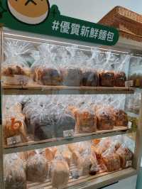 人氣本地麵包店蛋撻界名物❤️🥐Hashtag B (銅鑼灣)