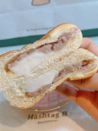人氣本地麵包店蛋撻界名物❤️🥐Hashtag B (銅鑼灣)