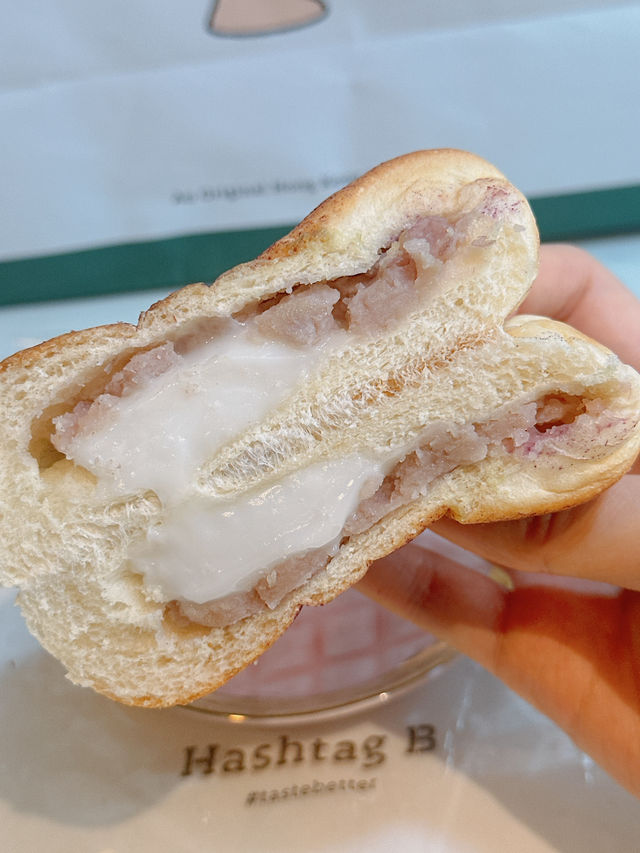 人氣本地麵包店蛋撻界名物❤️🥐Hashtag B (銅鑼灣)