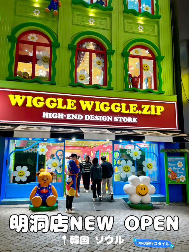 【韓国 ソウル】ポップで可愛いWIGGLE WIGGLE でショッピング🛍️