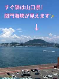 【福岡・北九州市】レトロで大ブーム！門司港🌊