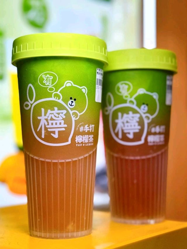 🍋 【 有檸手打檸檬茶 】 🍋