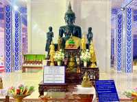 โบสถ์สีน้ำเงิน