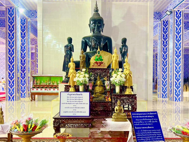 โบสถ์สีน้ำเงิน
